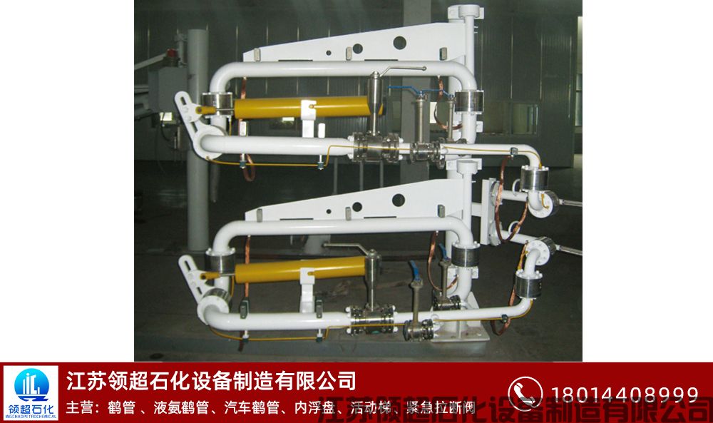 江蘇南京客戶采購的低溫鶴管已通發(fā)往使用現(xiàn)場(圖1) 江蘇南京客戶采購的低溫鶴管已通發(fā)往使用現(xiàn)場(1)